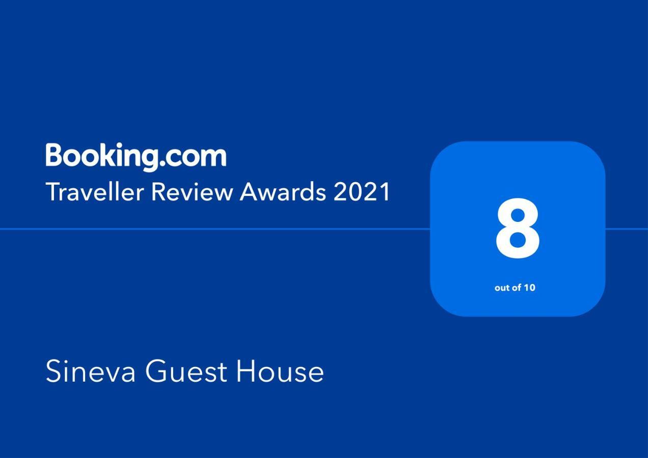 Sineva Guest House Ράβντα Εξωτερικό φωτογραφία